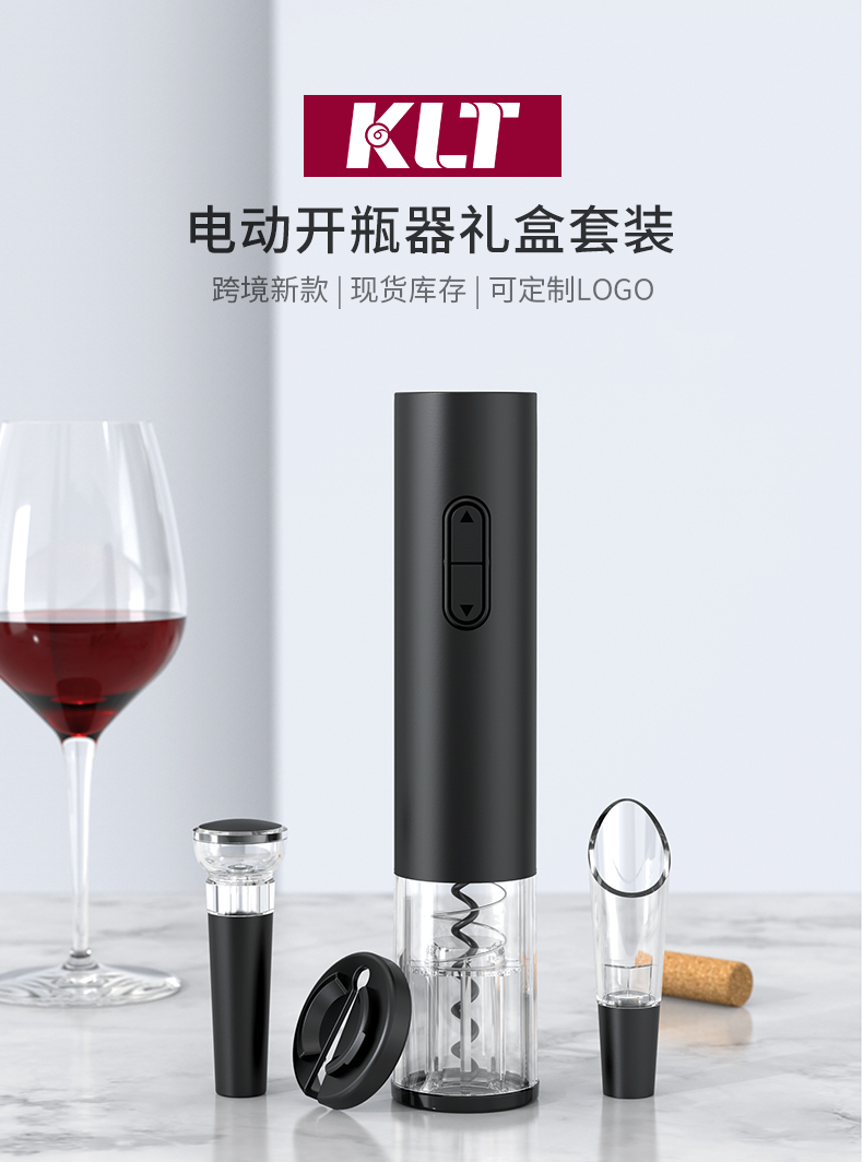 SGS KB1 602102 01 SGS KB1 602102 01