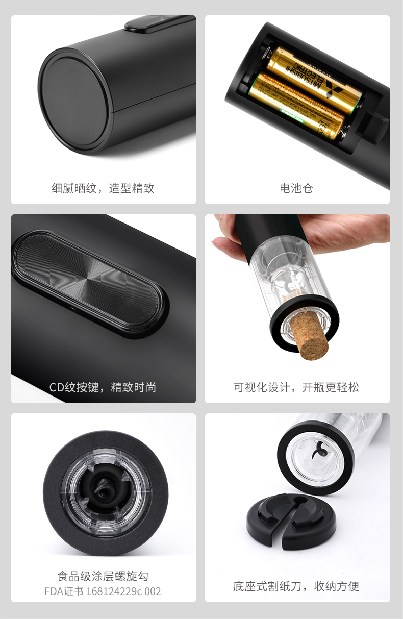 SGS KB1 602102 07 SGS KB1 602102 07