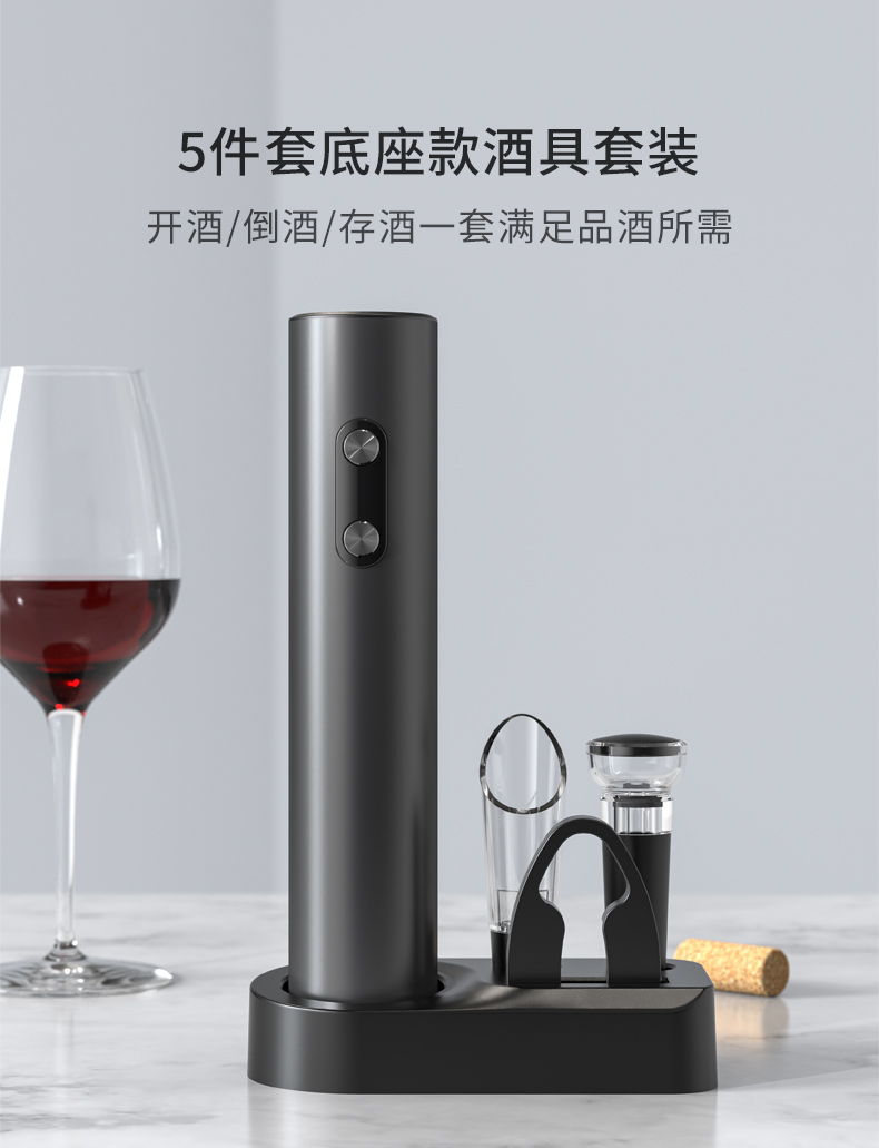 VBGS KB1 602301 01 VBGS KB1 602301 01