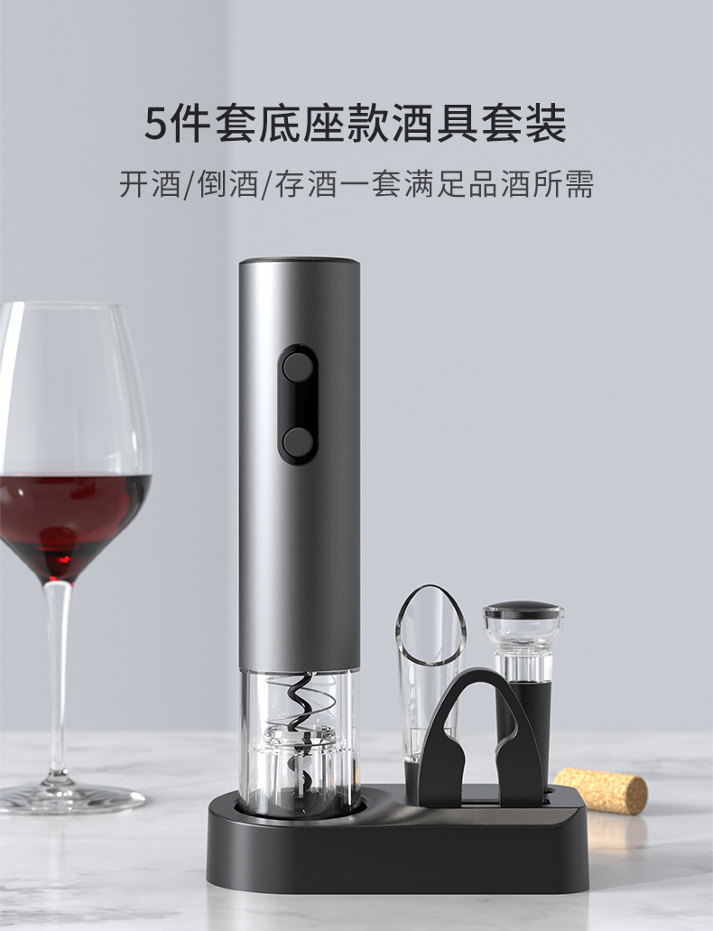 VBGS KB1 602303SL 01 VBGS KB1 602303SL 01