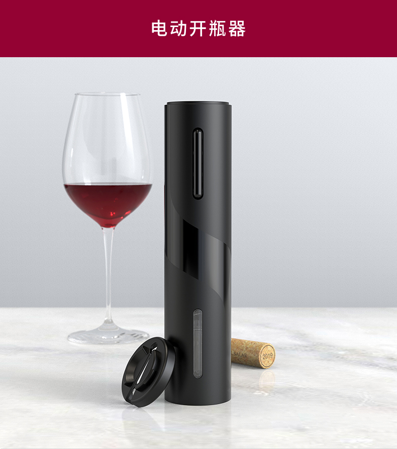 VBGS KP1 361901 04 VBGS KP1 361901 04