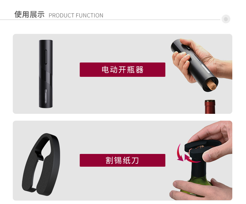 VBGS KP1 361901 12 VBGS KP1 361901 12