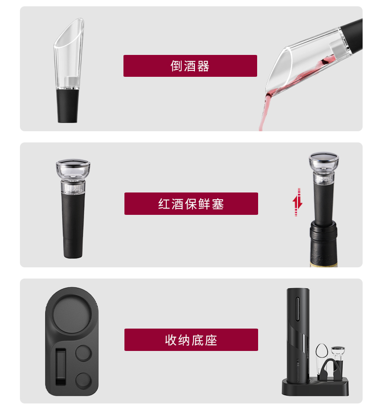 VBGS KP1 361901 13 VBGS KP1 361901 13