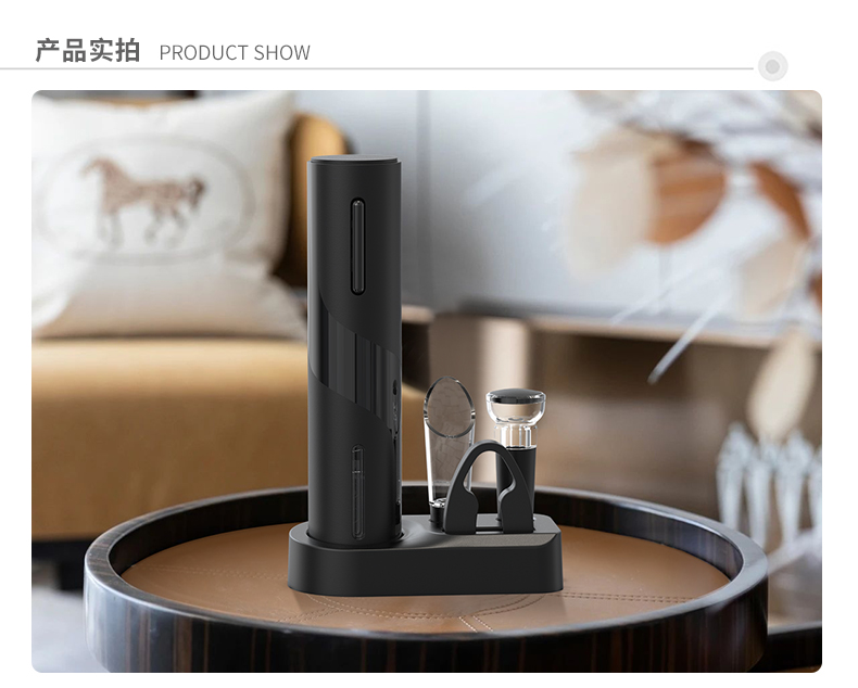 VBGS KP1 361901 14 VBGS KP1 361901 14