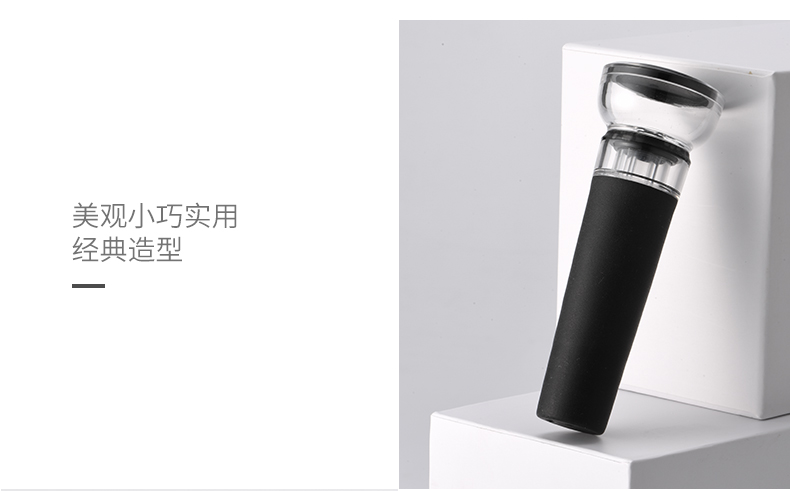 KB1 601801D开瓶器 18 KB1 601801D开瓶器 18