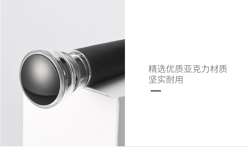 KB1 601801D开瓶器 19 KB1 601801D开瓶器 19