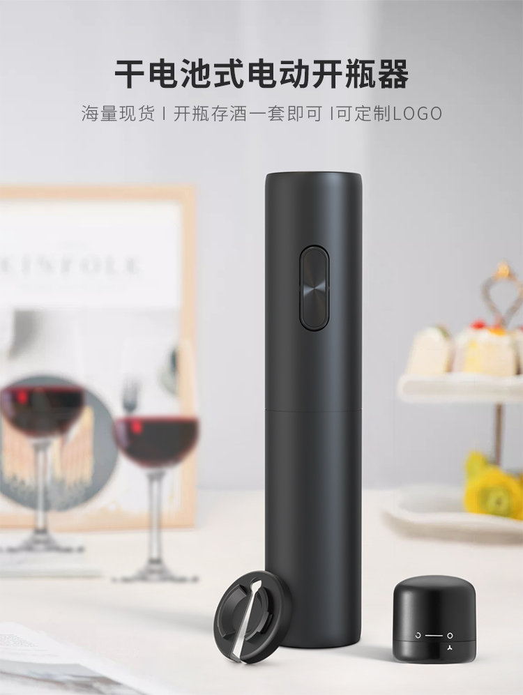 KB1 602201套装 01 KB1 602201套装 01