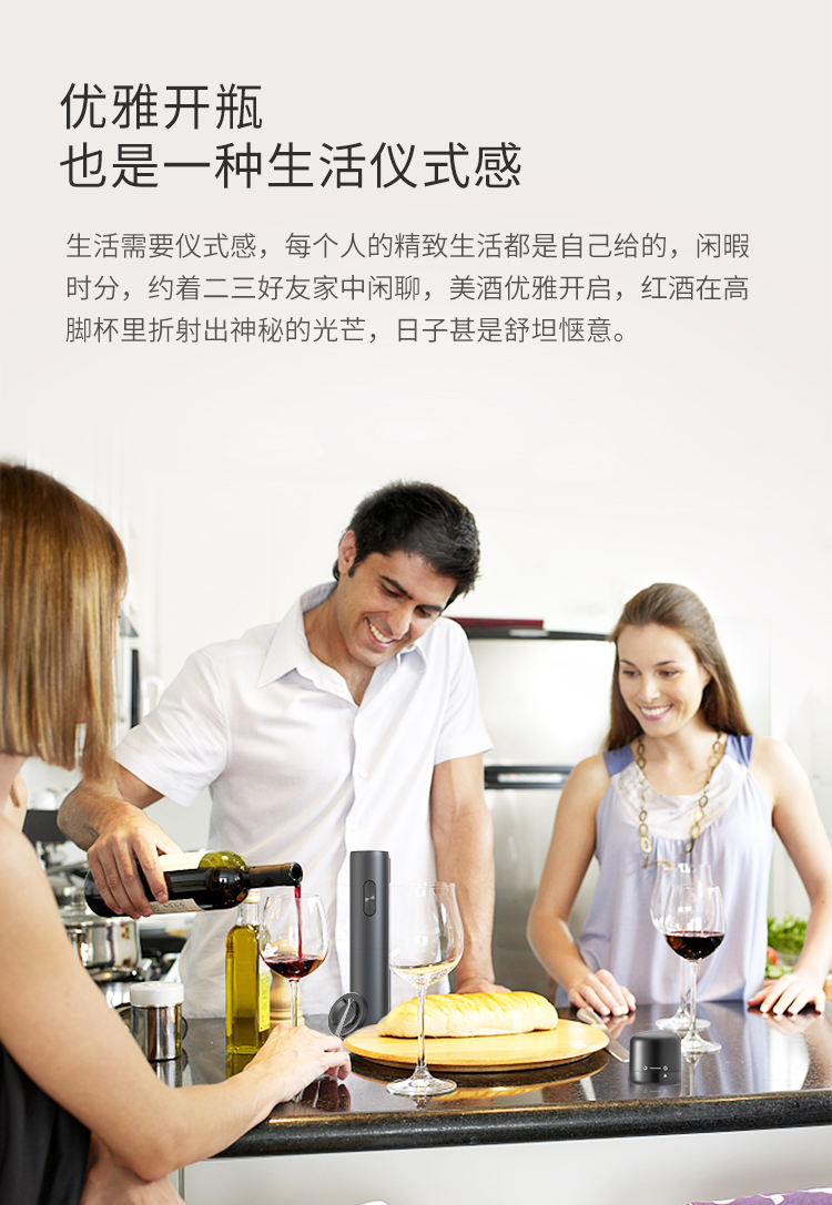 KB1 602201套装 04 KB1 602201套装 04