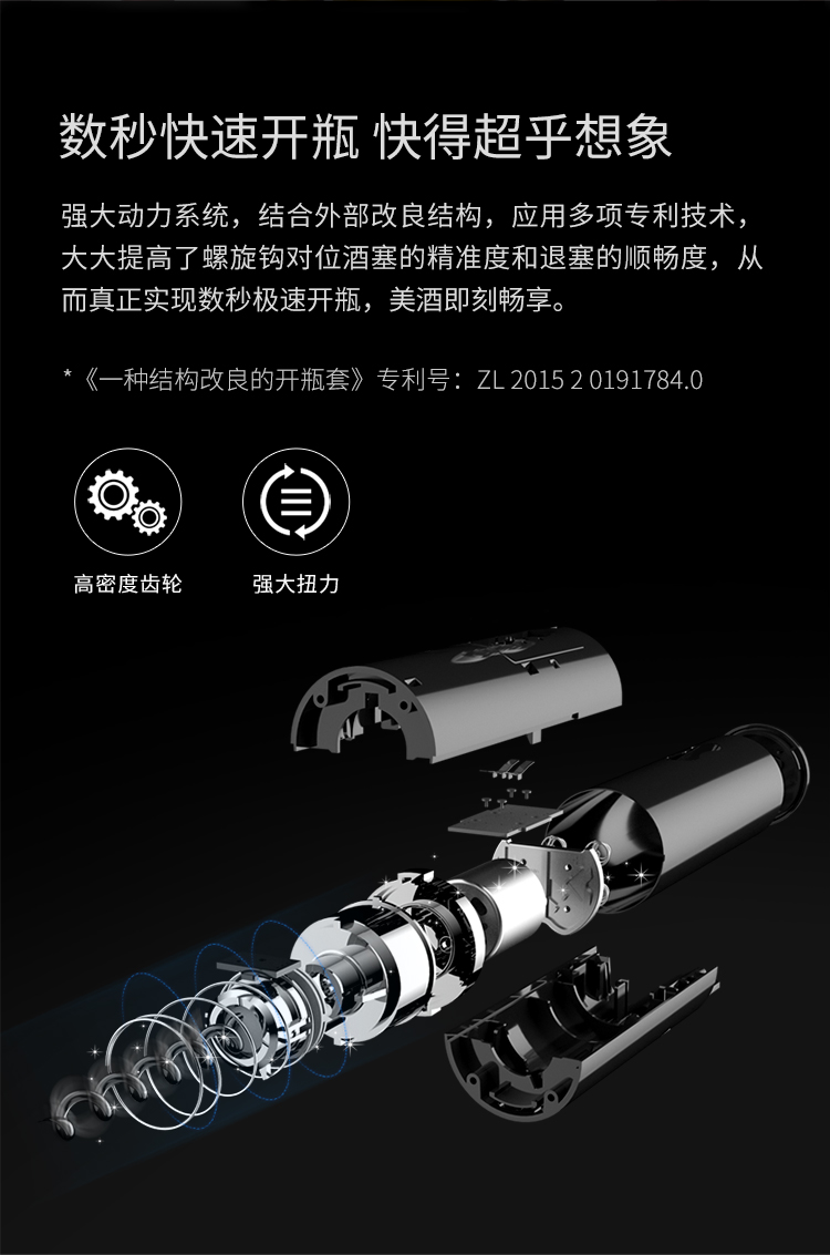 KB1 602201套装 08 KB1 602201套装 08