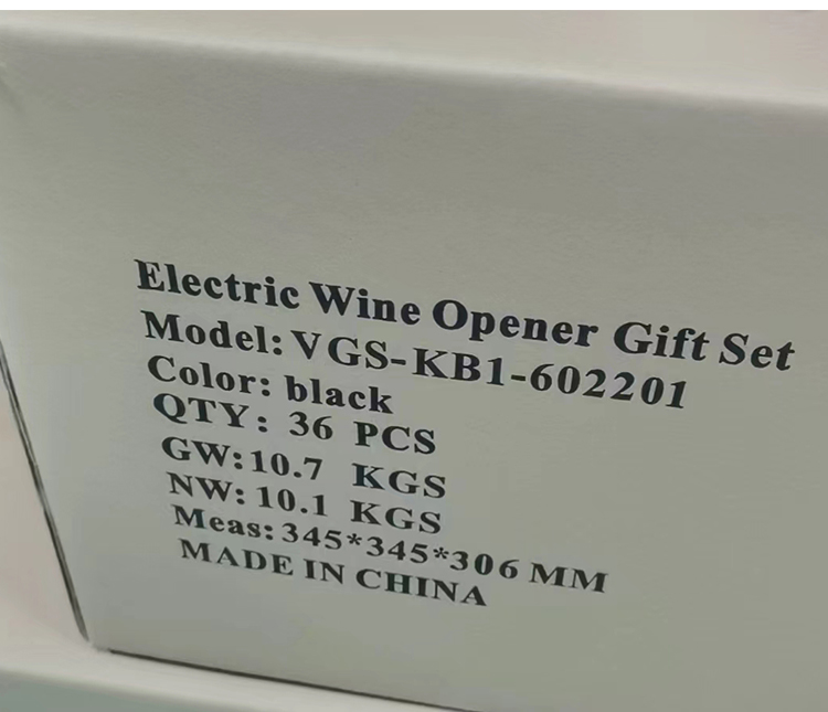 KB1 602201套装 17 KB1 602201套装 17