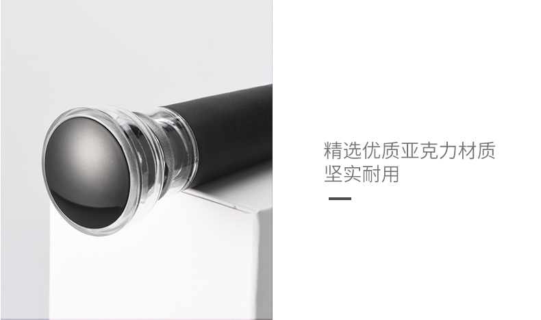 KP1 361901电动开瓶器套装 18 KP1 361901电动开瓶器套装 18