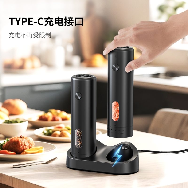 源头工厂-科力通-KYMQ-65C款科力通新款2只装底座充电电动重力感应胡椒盐研磨器带外部粗细调节环 - 图片 13