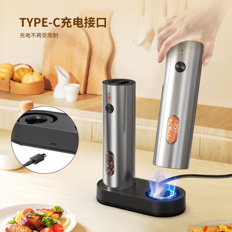 67C 充电底座 1000