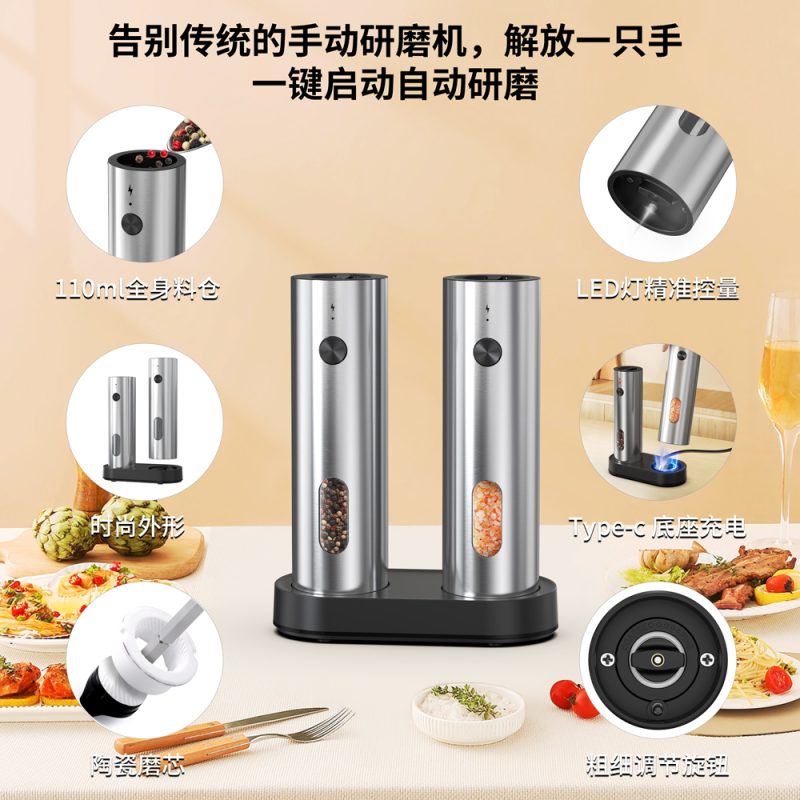 67C 细节1000