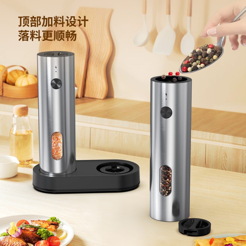 67C 装料1000