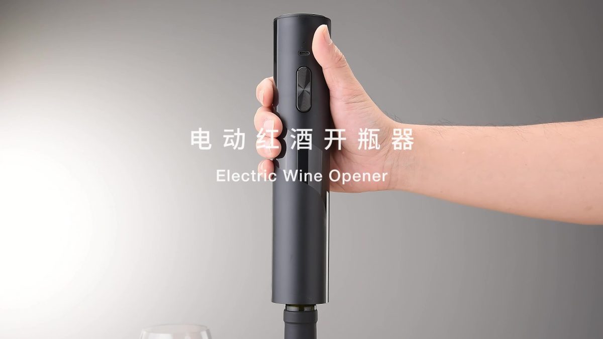 科力通电动红酒开瓶器厂家2