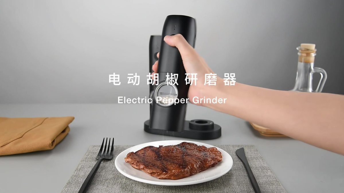 科力通电动胡椒研磨器厂家