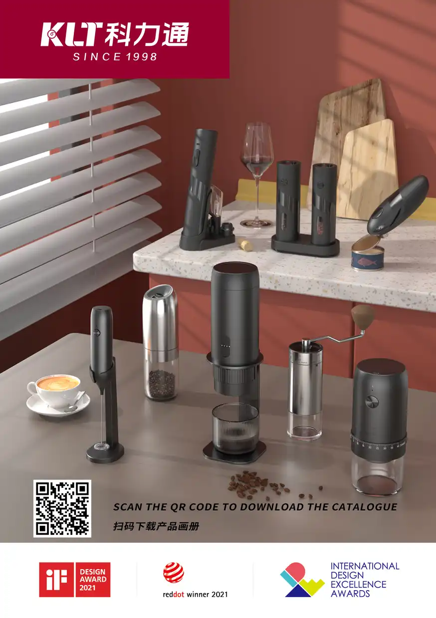 kelitong-2025-catalogue-cover-cn